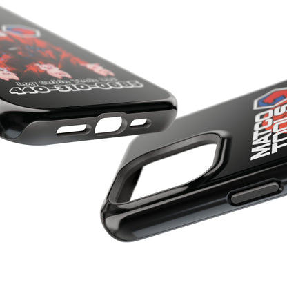 Iphone - MagSafe Tough Cases - Log Cabin Tools